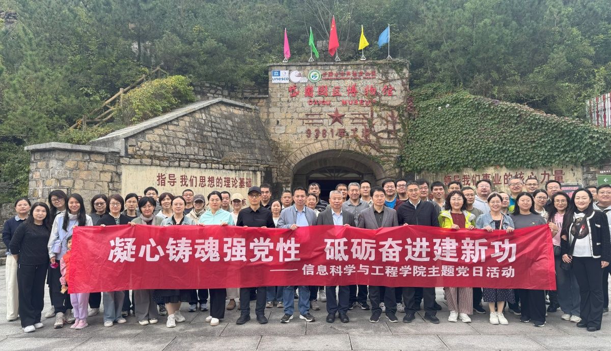 微信图片_20251010145318_副本.jpg